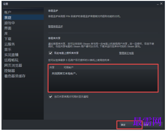 1792066431404710.png image.png