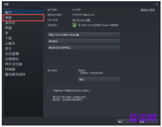 1792066437457902.png image.png