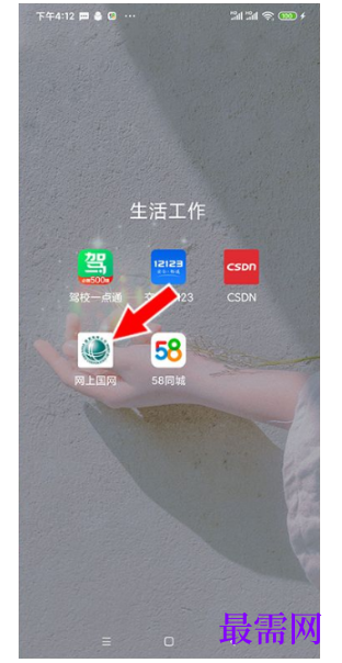 1792066778117162.png image.png