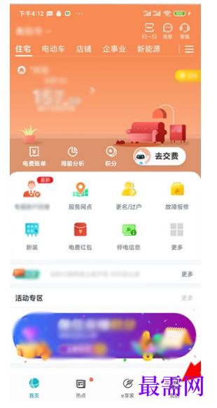 1792066783224027.png image.png