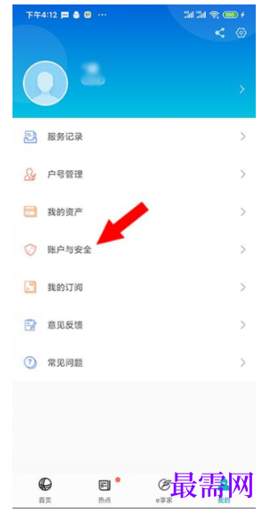 1792066789667767.png image.png