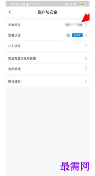 1792066793283683.png image.png