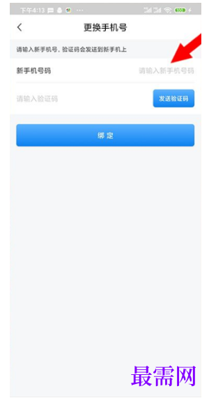 1792066798984301.png image.png