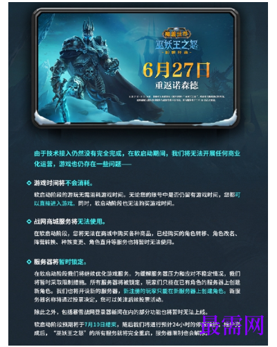 1792067050493863.png image.png