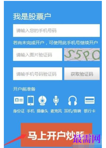 1792067129291058.png image.png