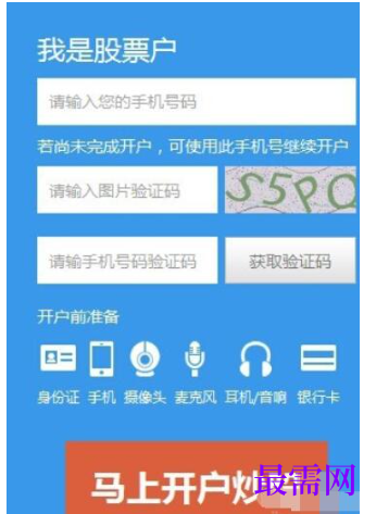 1792067133536511.png image.png
