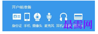 1792067139376168.png image.png