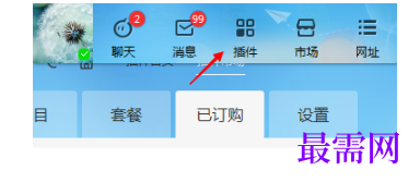 1792067410756565.png image.png