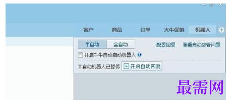1792067475544910.png image.png