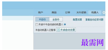 1792067483792484.png image.png