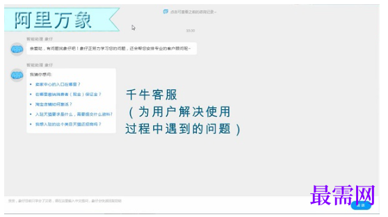 1792067538455210.png image.png