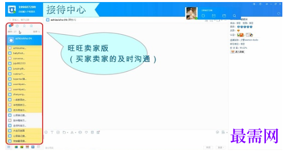 1792067552605612.png image.png