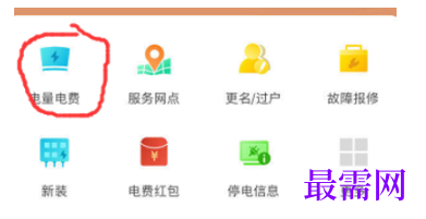 1792400495327879.png image.png