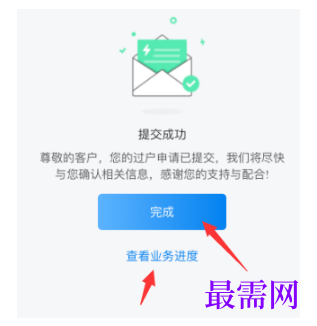 1792400547860324.png image.png