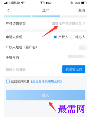 1792400559225692.png image.png