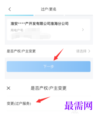 1792400564271756.png image.png