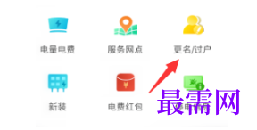 1792400580163405.png image.png
