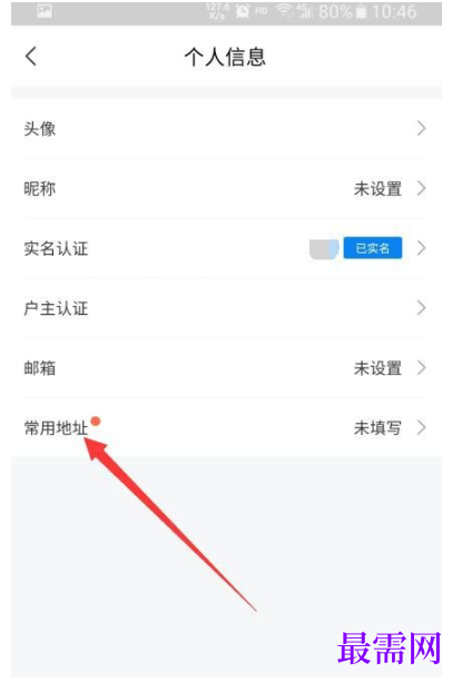 1792400769130990.png image.png