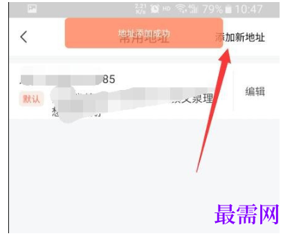 1792400786117805.png image.png