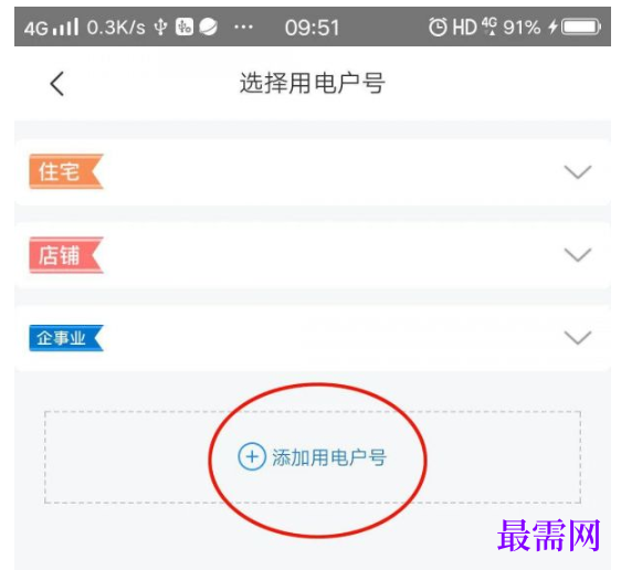 1792400887345567.png image.png