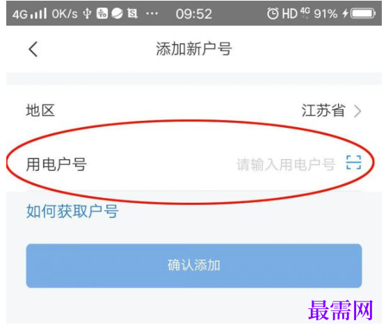 1792400893946184.png image.png
