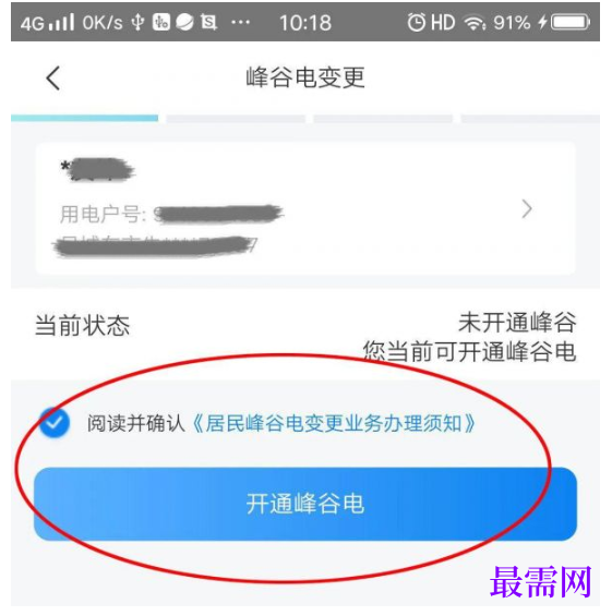 1792400905641613.png image.png