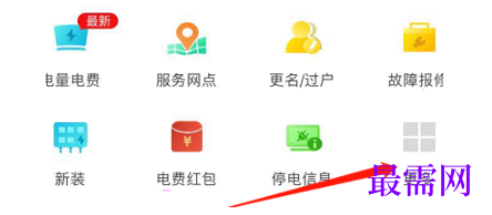 1792400934113139.png image.png