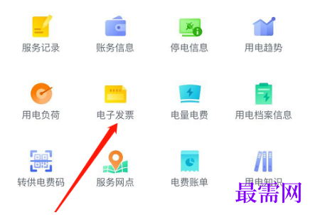 1792400939681901.png image.png