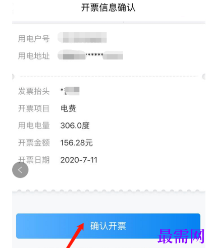 1792400948547637.png image.png
