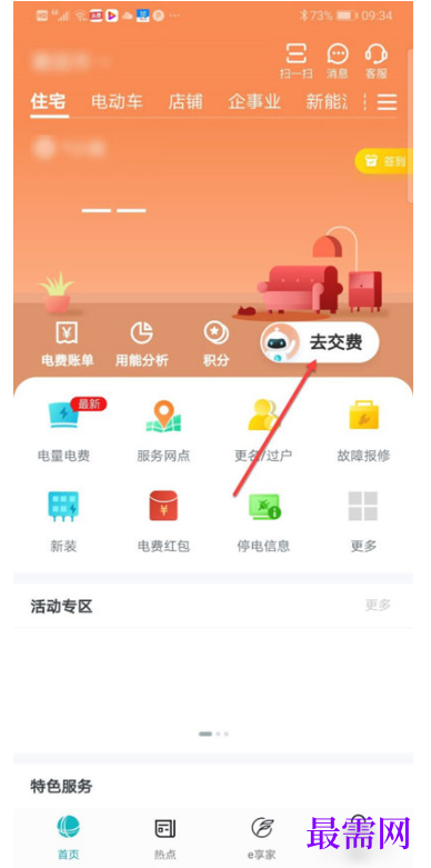 1792401016187673.png image.png