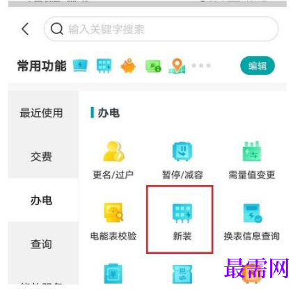 1792401087353789.png image.png