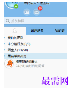 1792401169291005.png image.png
