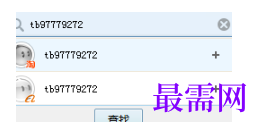 1792401173706254.png image.png