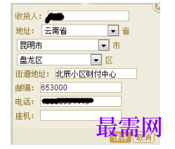 1792401179552436.png image.png