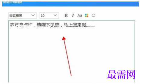 1792401235622320.png image.png