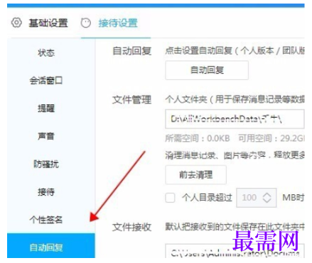 1792401254351636.png image.png