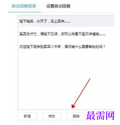 1792401273485562.png image.png