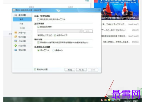 1792401297879967.png image.png