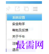 1792401355653526.png image.png