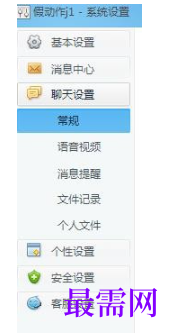 1792401360989315.png image.png