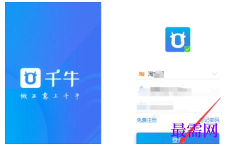 1792401422949458.png image.png