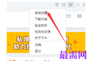 1792401439294308.png image.png