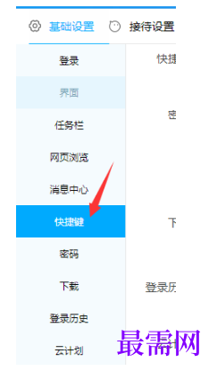 1792401443454941.png image.png