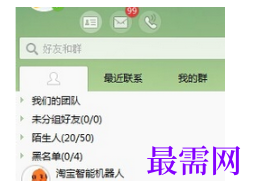 1792401490127922.png image.png