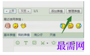 1792401498198187.png image.png