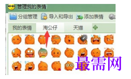 1792401503696789.png image.png