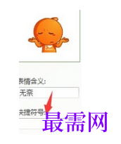 1792401508395388.png image.png