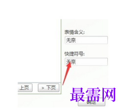 1792401512400223.png image.png