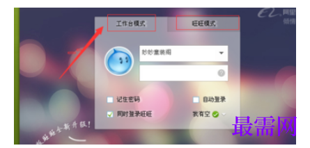 1792401544159609.png image.png