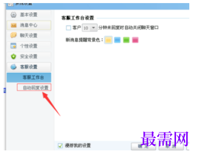 1792401556443277.png image.png